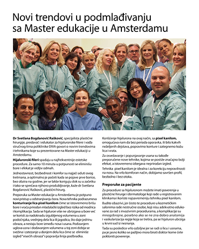 poliklinika-diva-trendovi-u-podmladjivanju