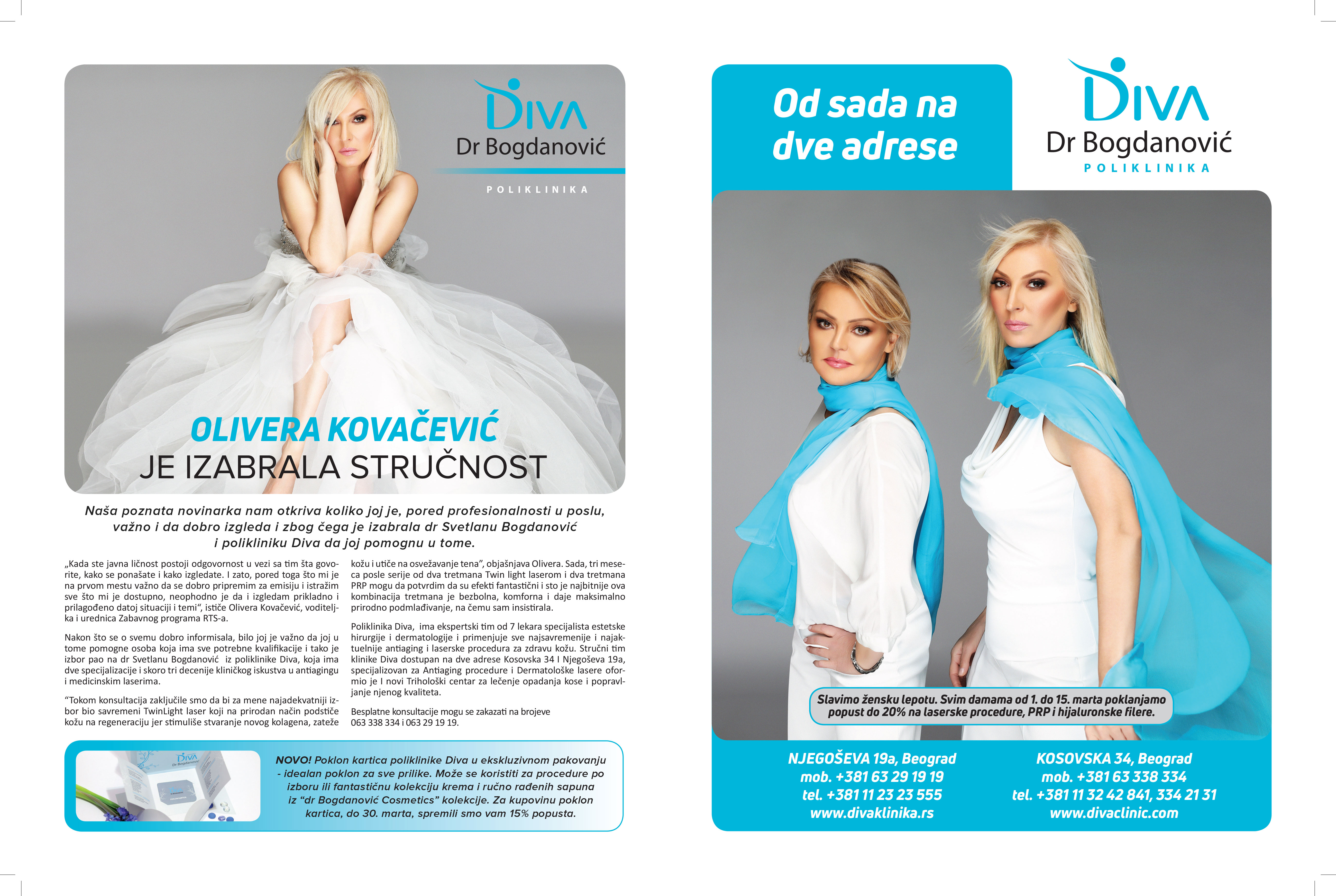 poliklinika-diva-lepota-i-zdravlje-februar-2019