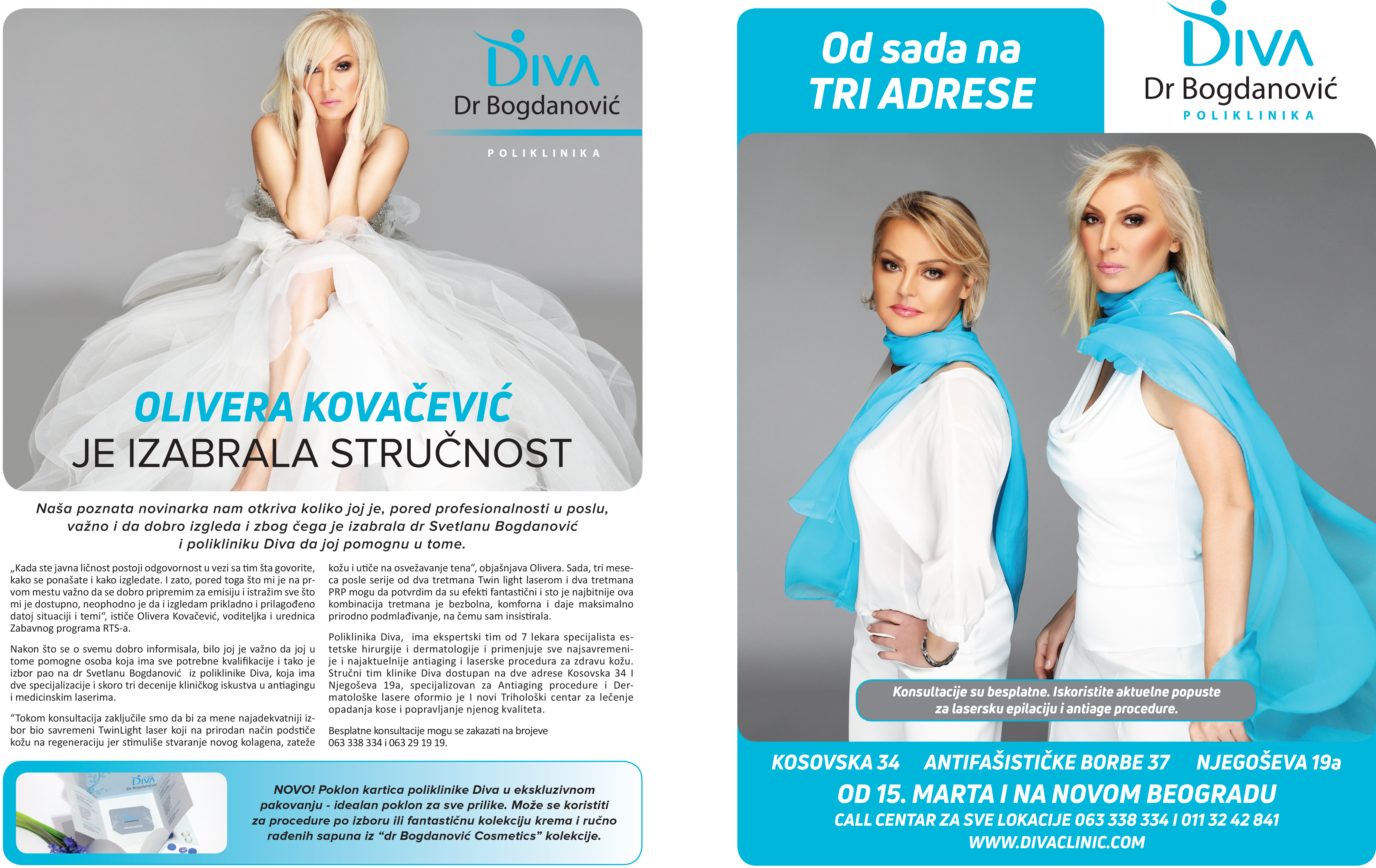 poliklinika-diva-lepota-i-zdravlje-mart-2019